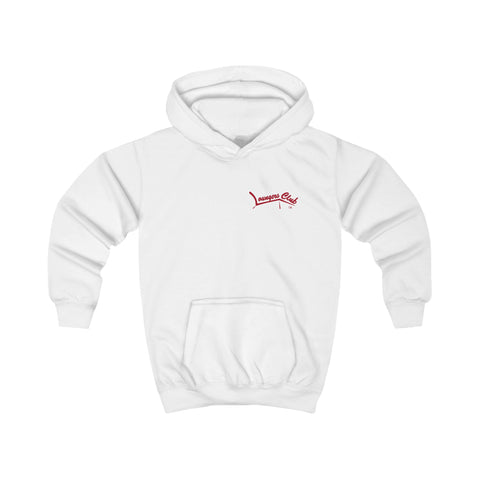 Kids Hoodie - Loungers Club Family Trip Beach Amusement Park